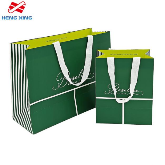 고급 종이 선물 가방