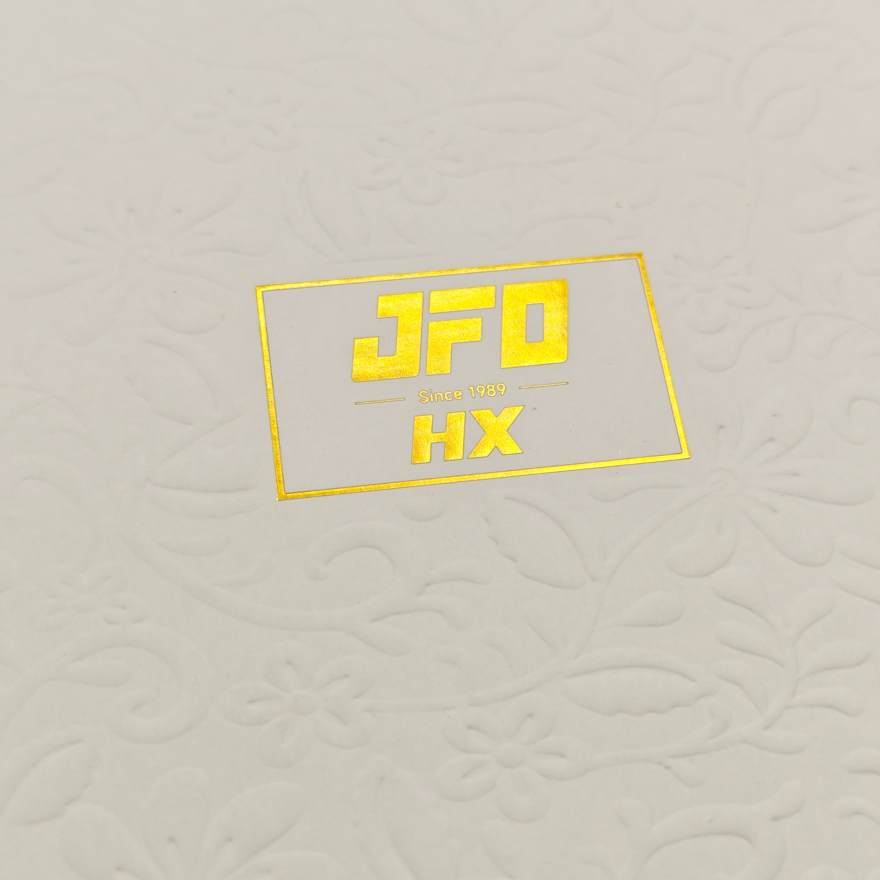 엠보싱 박스