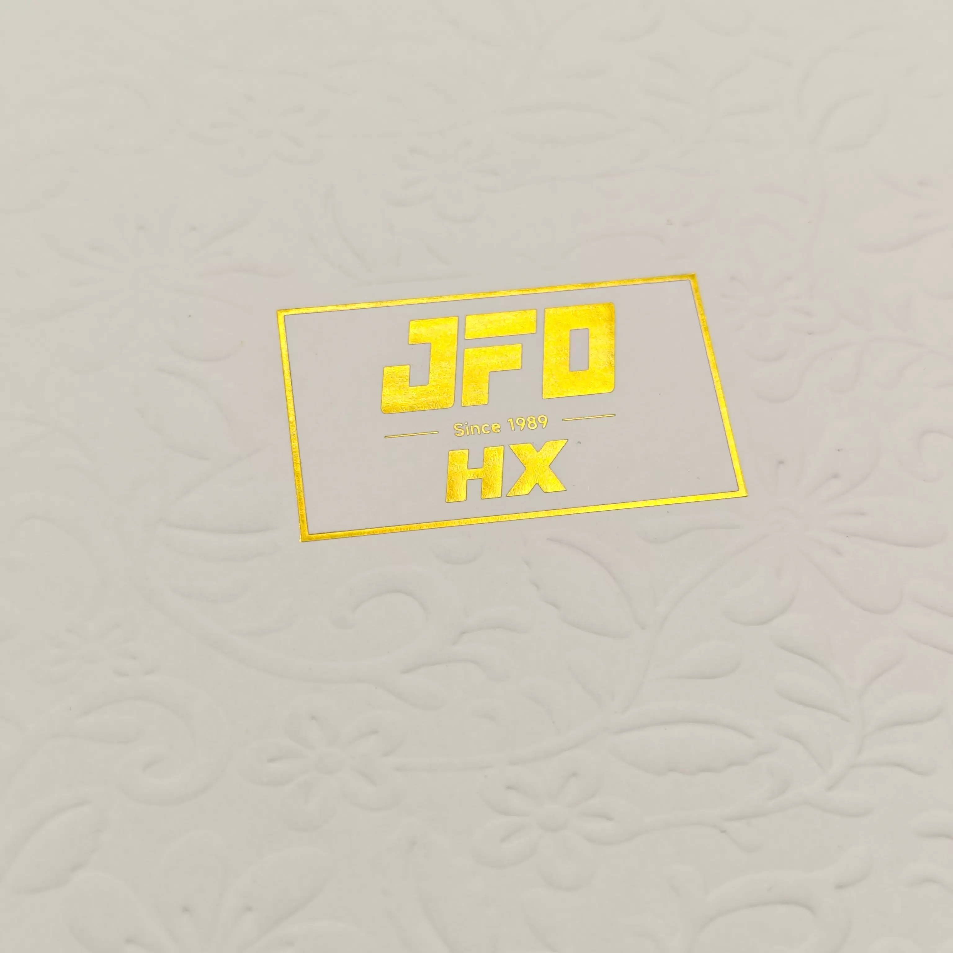 엠보싱 박스 엠보싱 박스